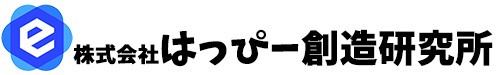 株式会社はっぴー創造研究所